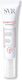 SVR Laboratoire CICAVIT DM+ Cicatrici Cremă Medicală Împotriva Cicatricilor 15ml