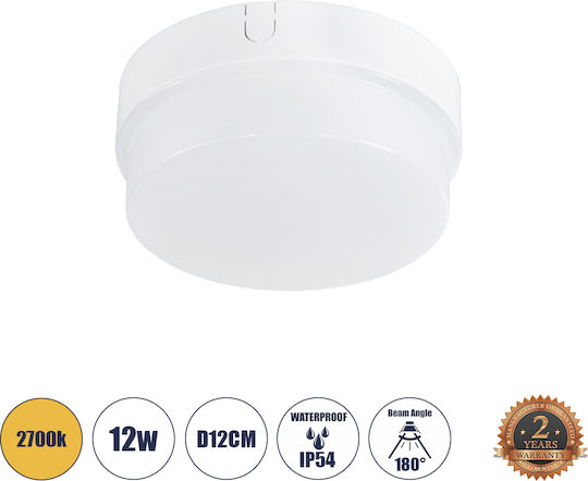 GloboStar Revano Επιτοίχια Εξωτερική Πλαφονιέρα LED IP54 12W με Θερμό Λευκό Φως 12x12εκ.