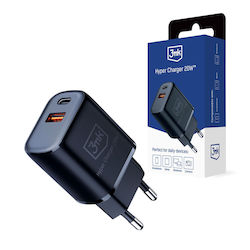3MK Charger Without Cable with USB-A Port and U...