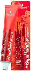 Schwarzkopf Igora Royal Dusted Rouge Боя За Кос...