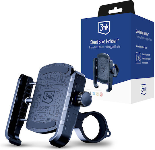 3MK Bike Holder Βάση Στήριξης Ποδηλάτου για Κινητό