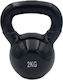 Profit Kettlebell Vinyl 2kg Schwarz