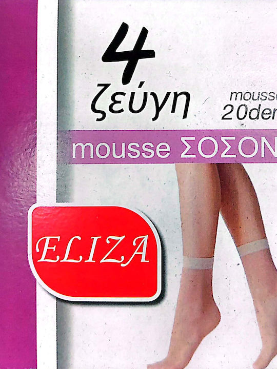 Eliza Sosete dama 20 Den MultiPack Neutro