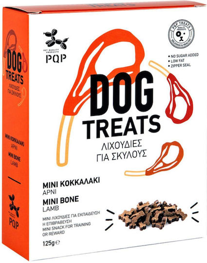 PQP Λιχουδιά για Κουτάβια με Αρνί 125gr