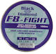 Black Diamond F8 Fight 8-strand Line 150m 0.20mm