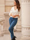 Γυναικείο Jean Παντελόνι Push Up σε Skinny Εφαρμογή