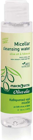 Macrovita Micellar Water Αφαίρεσης Μακιγιάζ Προσώπου & Ματιών 100ml