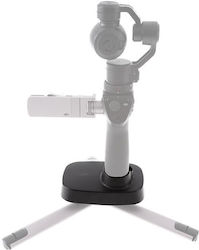 DJI Osmo Base CP.ZM.000341 für DJI