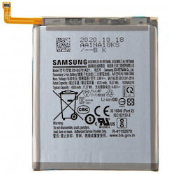 Съвместима заместителна батерия 4500mAh за Галакси А52