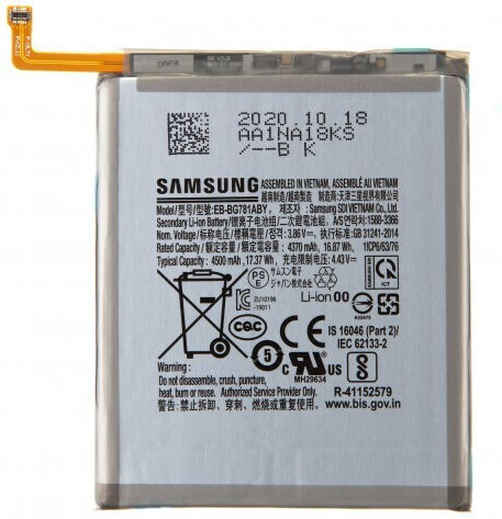 Compatible Replacement Battery 4500mAh for Galaxy A52