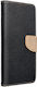 Fancy Wallet Δερμάτινο Μαύρο (Samsung S24 Plus)