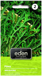 Eden Σπόροι Ρόκας