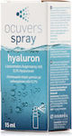 Ocuvers Spray Hyaluron Οφθαλμικό Spray με Υαλουρονικό Οξύ για Ξηροφθαλμία 15ml
