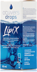 Ocuvers Drops Lipix Οφθαλμικές Σταγόνες με Υαλουρονικό Οξύ για Ξηροφθαλμία 10ml