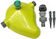 Rain Irrigatore Ev Ultra 300 Ακροφύσιο 250.9600300