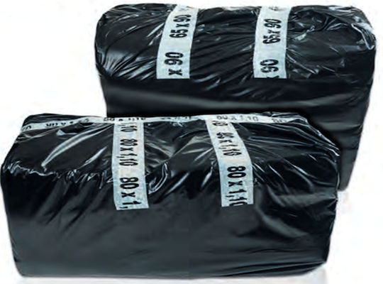 Gazorakis A.E. Trash Bags Reinforced by the Kilo for Rubble Black