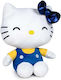 Play By Play Plush 35 cm