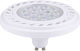 Nowodvorski LED крушка 9W за фасунга GU10 и форма AR111 Топло бяло