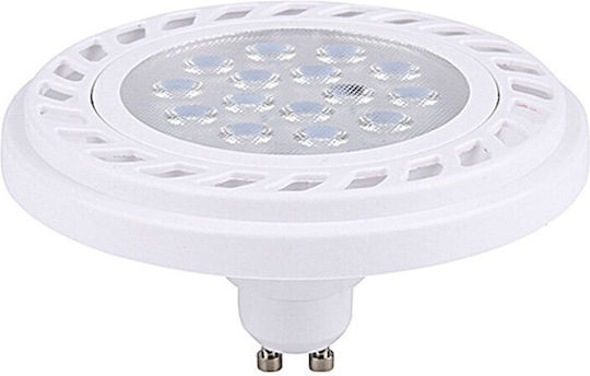 Nowodvorski LED крушка 9W за фасунга GU10 и форма AR111 Топло бяло