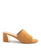 Suede Mules with Chunky Low Heel in Brown Color