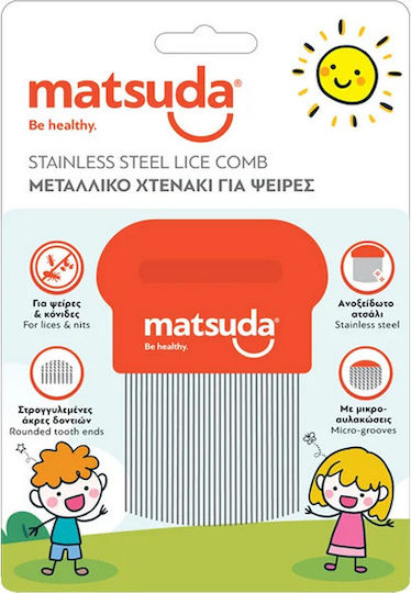 Matsuda Αντιφθειρικό Χτενάκι με Κόκκινη Λαβή για Παιδιά