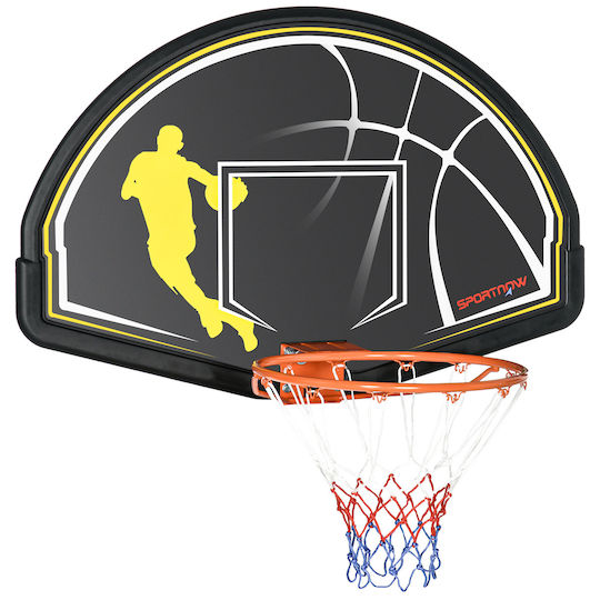 Sportnow Copii Baschet Exterior Ușa