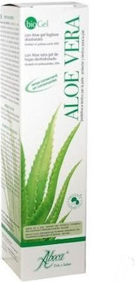 Aboca Biogel Aloe Gel για Επούλωση 100ml