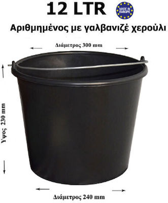 Mop Bucket Plastic Capacity 12lt