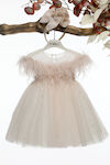 Mi Chiamo Pink Baptism Dress