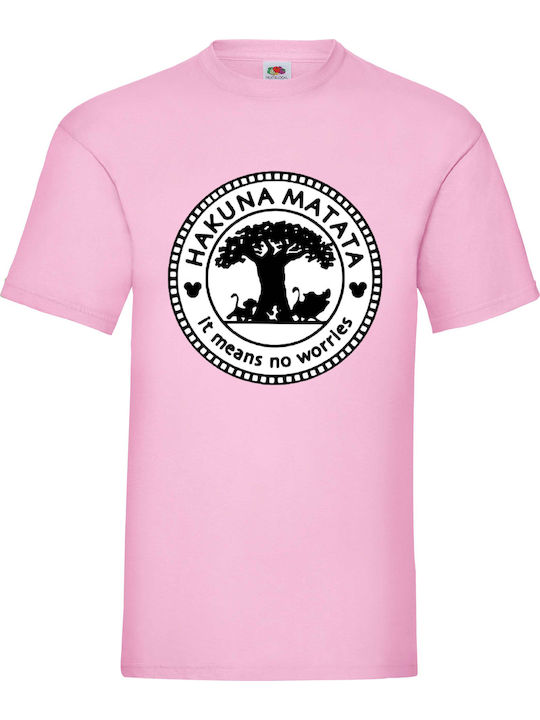 Fruit of the Loom Lion King Hakuna Matata Origi...