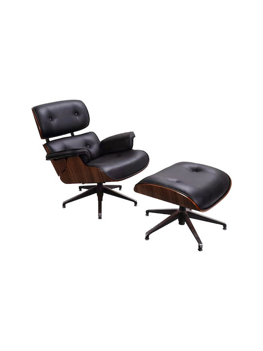 eames chair 6 Skroutz.gr