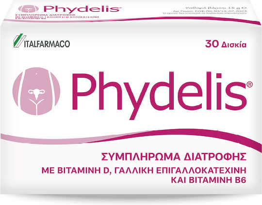 Italfarmaco Phydelis Supplement for Immune System Support 30 Capsules