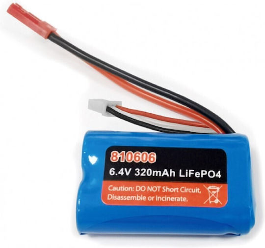 Joysway Magic Vee Cat Батерия Li-Fe 6.4V 320mAh за RC Превозно Средство