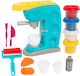 Smyk Kids Home Appliance for 3+ Years