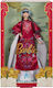 Barbie Doll Lunar New Year for 3++ Years