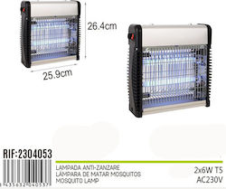 Електрическа капан за насекоми LED KMT-2304053