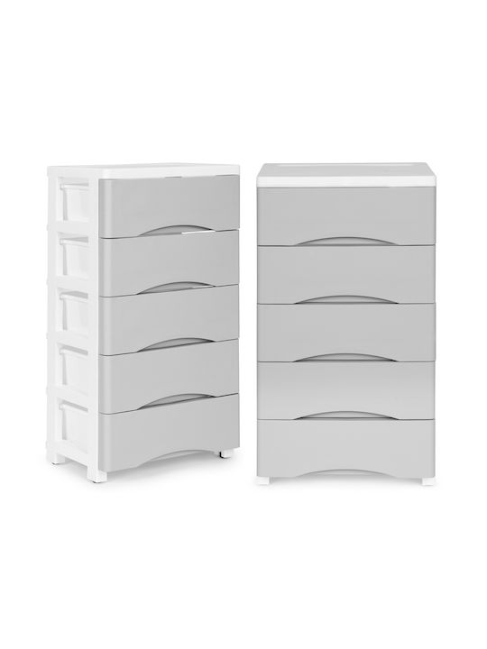 Kids Chest of Drawers Gray with 5 Drawers 39x27x75cm