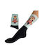 Duha Patterned Socks Black