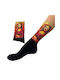 Duha Patterned Socks Black