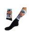 Duha Patterned Socks Black