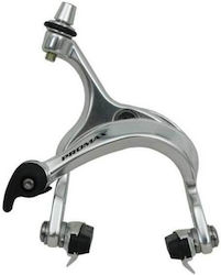 Promax Φρενα Ποδηλατου Rc-453 Σετ (ασημι) 108365 Promax Φρενα Ποδηλατου Rc-453 Σετ (ασημι) 108365