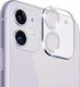 Blue Star Glitter Camera Protection Tempered Glass for the Apple iPhone 11 148364