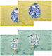 Kentia Easter Placemats Polyester 33x45cm Set of 4 Pieces