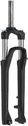 Suntour XCM 27.5'' Disc Lockout Shock Absorber