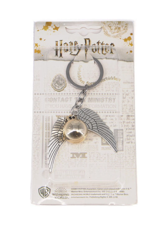 Μπρελοκ Harry Potter Snitch (#12238835)