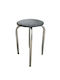 Hocker Für das Wohnzimmer Metall Light Gray 30x30x53cm