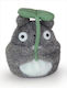 Semic Plush 13 cm