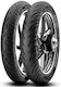 Pirelli Super City Underbone Tubeless Tyre 2.50-17 38 P