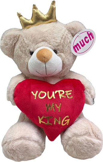Much toys & gifts Plush Bear My King 25 cm