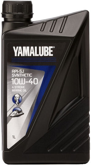 Yamaha 10W-40 Synthetic Boat Oil 4T 1lt